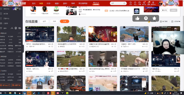 PDD直播传授挑选女主播技巧,这就是“斗鱼董卓”的绝招吗?