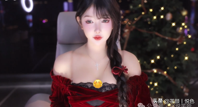 宝藏女主播米娜直播翻车?高标准择偶,意外走光,爆笑不断!