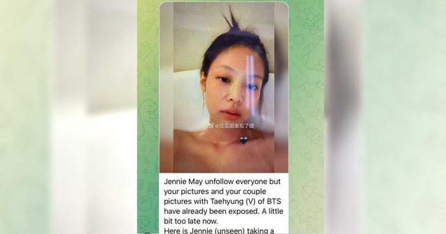 韩国天团成员Jennie大量私密照外流,经纪公司终于发出声明