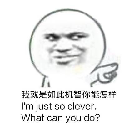 记一次YY主播被封的经历。