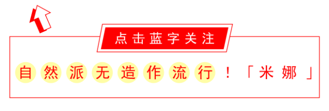 韩国95后“水蜜桃系”少女 也太甜了吧!!!