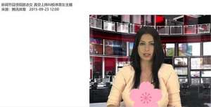 女主播套装(恒源祥女主播因火辣装扮遭疑打擦边球网民反击：莫非你们还停留)