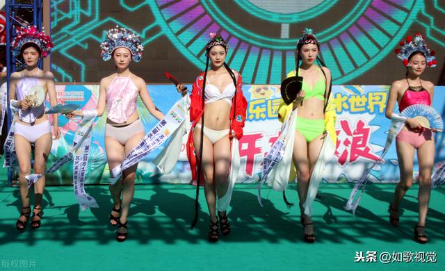 苏州举行水上皇后选美大赛，众佳丽争奇斗艳，比基尼京剧秀吸睛