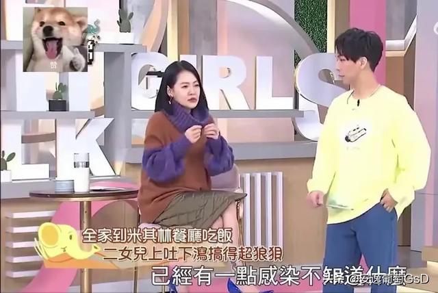 小S肝指数飙高却仍强撑体面：无性婚姻里的自欺欺人有多可怕？