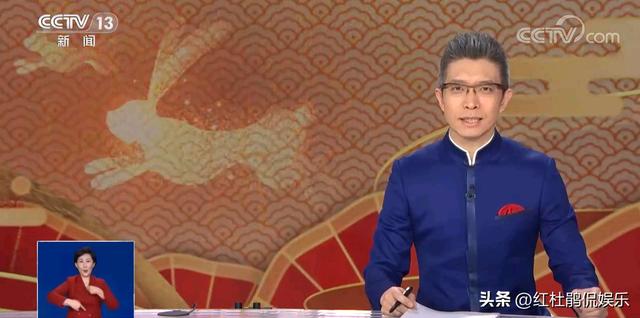 30位央视新闻主播的春节出镜服装,让人赏心悦目,谁搭配最好看?