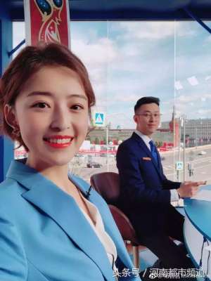 90后女主播(这次世界杯，90后央视女主播火了网友：甜到毫无抵抗)