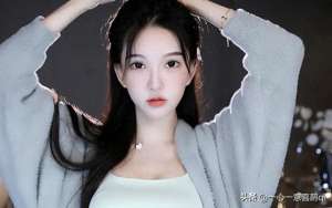 美女主播性感火辣热舞(南妹儿久违复播，紧身吊带太性感，无视超管大胆热舞，太绝了)