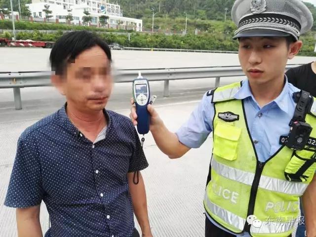 太嚣张！泉州高速现最牛醉驾，超标准4倍多！