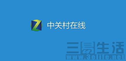 媚眼看网160502：网络直播平台因涉黄被查