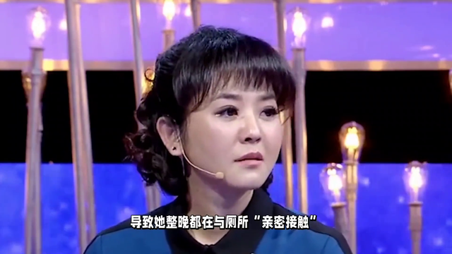笑靥如花的主持人方琼做胃镜检查