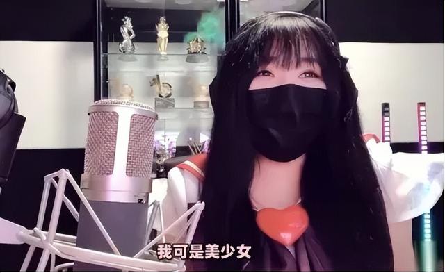 95后女高管救场:给狱中老板3.5亿分红,又封167个“颜色”直播间