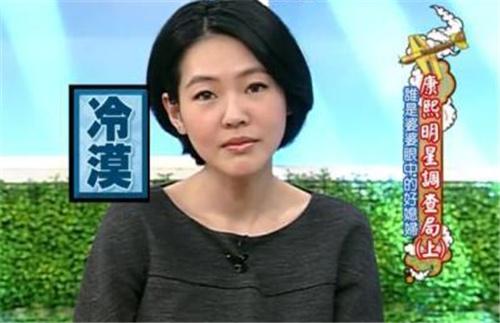 汪小菲曾经是个王者,直到娶了大S
