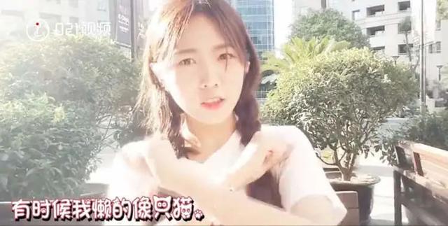 落落大方的上海美女主播,竟是个聋哑人!童年意外失聪,8岁重学说话,她向命运“宣战”