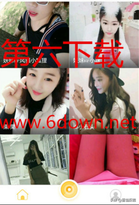 一起“黄鳝门”女子称;太过于刺激