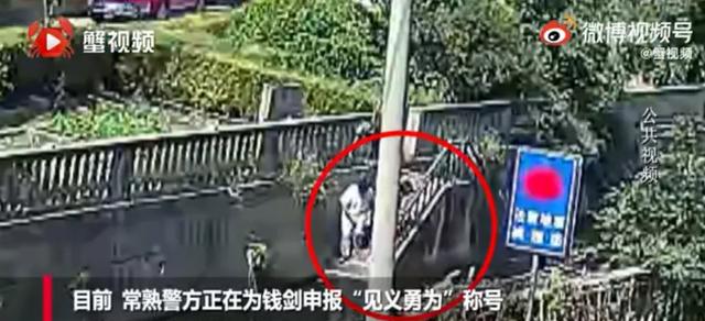 早安,太原!(2021.10.28)今夜有小雨或雨夹雪;杏花岭区12条道路命名和变更起止点;救援队抵达额济纳旗