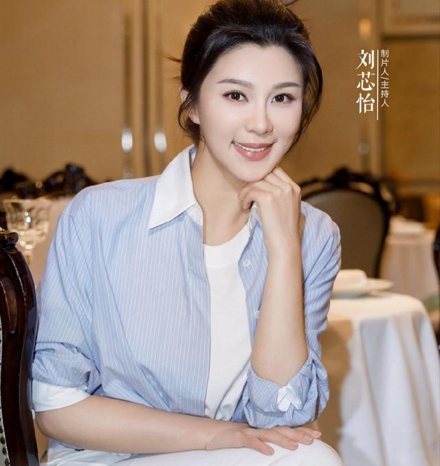 广东电视台13位美女主持人,谁是你心目中的偶像