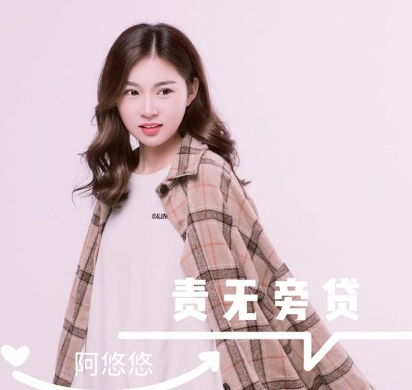 “抖腿女神”阿悠悠:为朋友婚礼献歌意外走红,仅仅是运气好吗?