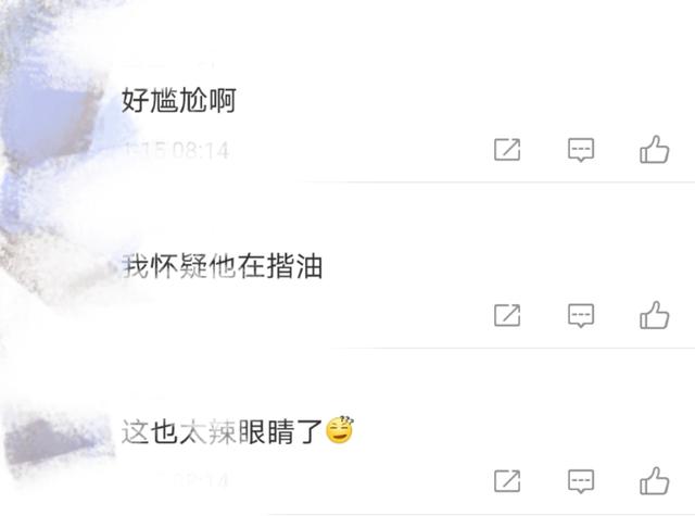tvb女主持连摸5位男星胸口,手伸进衣服测心跳,网友:辣眼睛