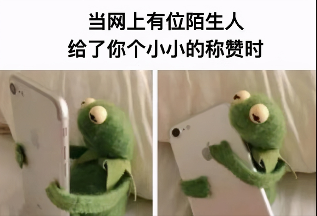 一部喜剧电影揭露日本慰安妇的悲惨生活,时间会过去,但历史不会