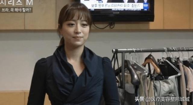 韩国一女主持人竟然真空出镜,不穿内衣出镜,被网友骂成热搜
