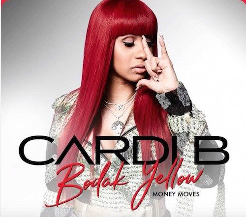 无下限!美国女星Cardi B表演尺度过大,扭胯与粉丝互动吓坏粉丝