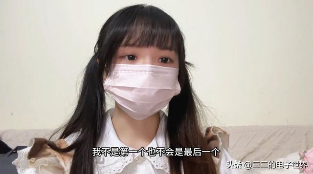 B站女UP主“汪汪头游戏频道”遭遇“恋爱交友”诈骗,被骗24万