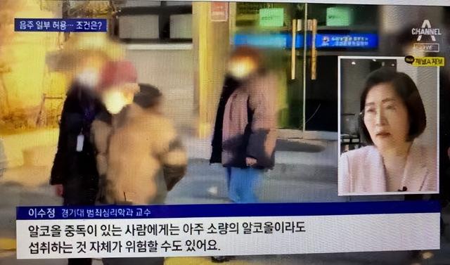 恒源祥女主播因火辣装扮遭疑打擦边球!网民反击:莫非你们还停留