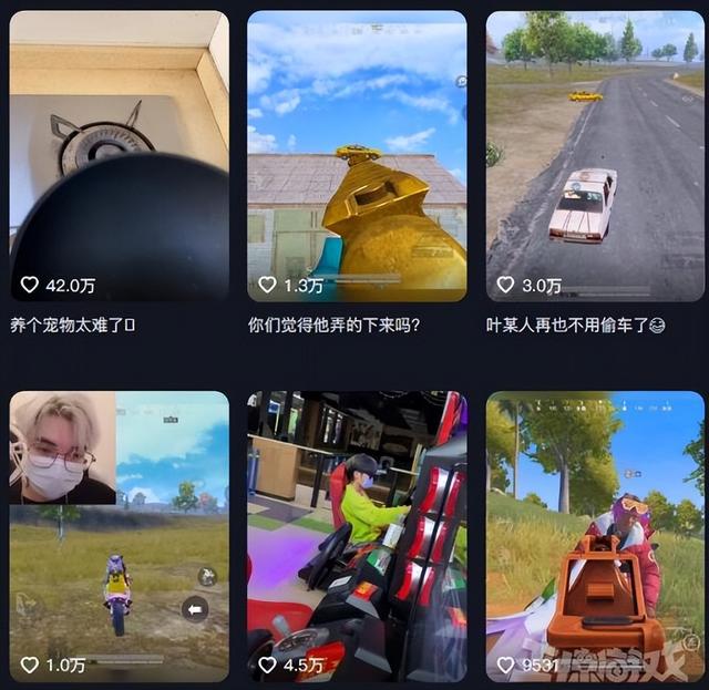 初代电竞女神做直播,退隐前不懂投资疯狂买房,如今成包租婆