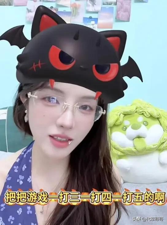 又一位25岁女主播不幸去世,颜值身材绝美,死因曝光让人唏嘘
