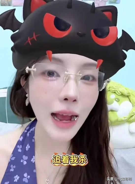 又一位25岁女主播不幸去世,颜值身材绝美,死因曝光让人唏嘘
