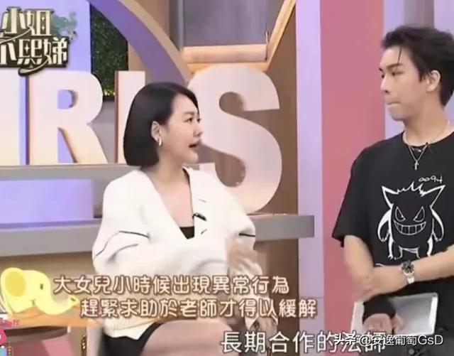 小S肝指数飙高却仍强撑体面：无性婚姻里的自欺欺人有多可怕？