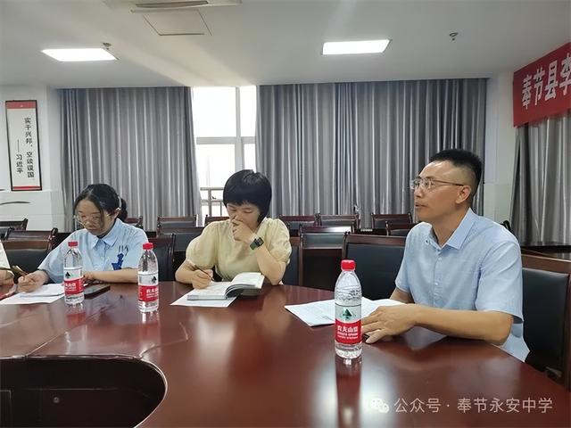 奉节县李素冰高中语文名师工作室顺利开班