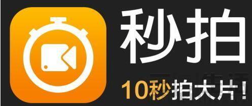 媚眼看网160502：网络直播平台因涉黄被查