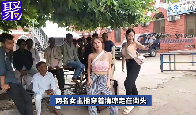 毁三观!韩国女主播到印度旅游被男子尾随露私处,评论区相当炸裂