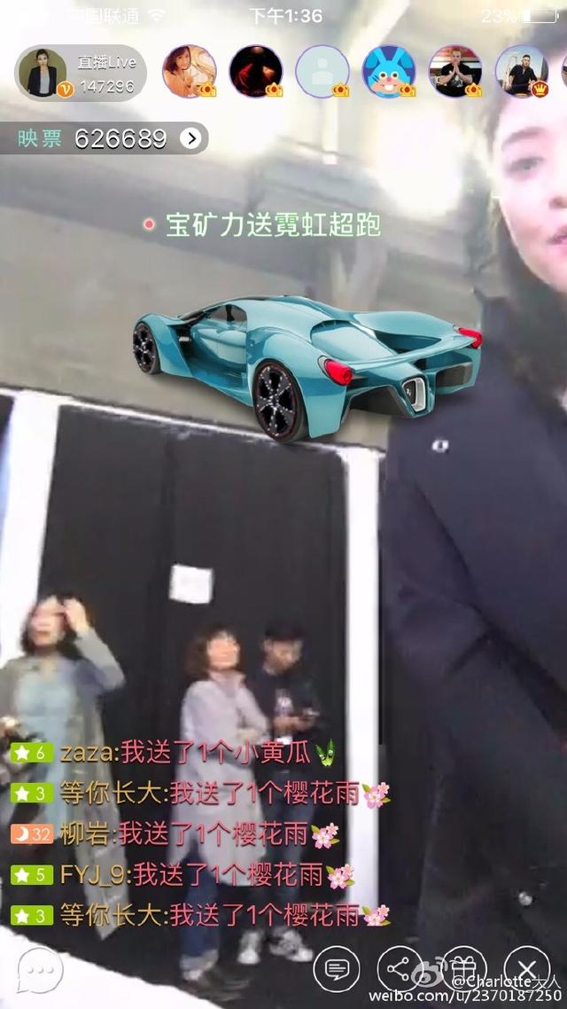 刘涛去玩直播了，两小时赚了60多万软妹币！