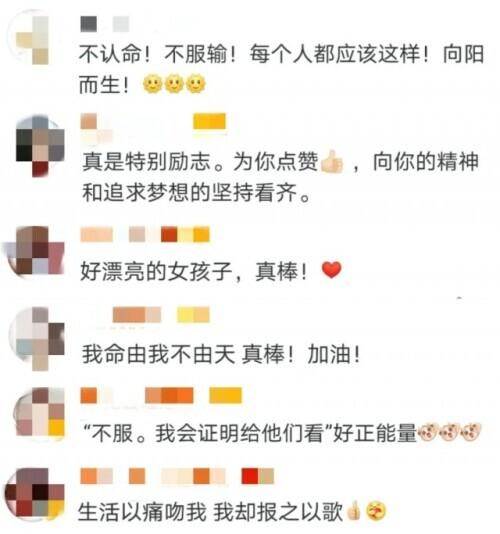美女主播竟是聋哑人!有梦想谁都了不起