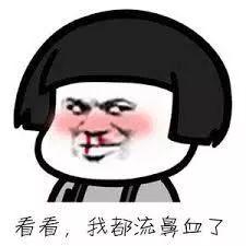 玩脱了!阿德裸体小姐大赛美女选手自带5毛火焰特效,烈焰热舞!却火烧舞台,损失惨重,200人紧急疏散