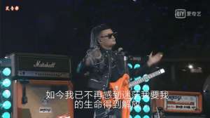 熊猫女主播先锋影音(2019的记忆，藏着下个十年的彩蛋)