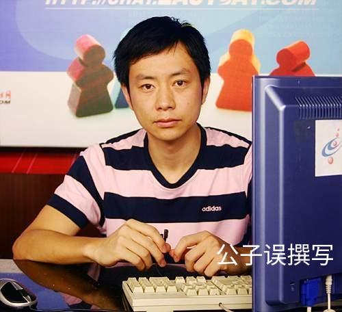 恶搞陈凯歌,拍过《一个馒头引发的血案》的胡戈,现在咋样了?