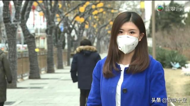 前TVB新闻女主播入职港府部门 月薪曝光达6万以上 网友称她能力太强