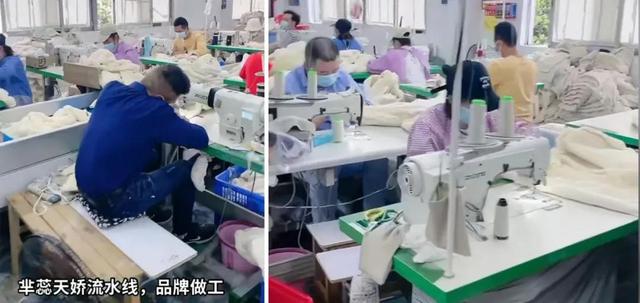 快手上市,这位广州女主播凭什么去敲锣?