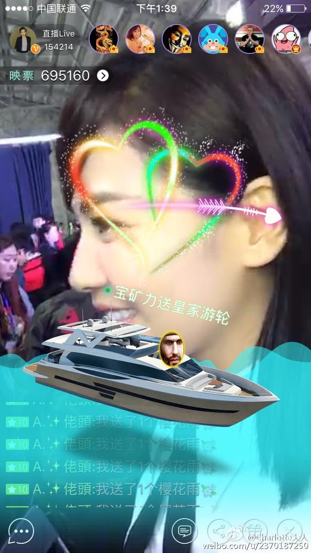 刘涛去玩直播了，两小时赚了60多万软妹币！