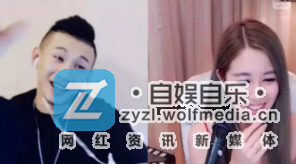YY 天佑飘了！睡舞帝静静！