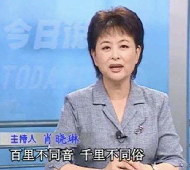 7位央视名嘴患癌去世:最大87岁最小42岁,赵赫低调一生令人痛惜