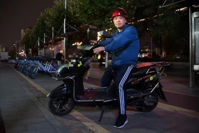 中山大学硕士长沙开摩的遭质疑,回应:家人曾觉得丢脸,但什么不干才是浪费学历