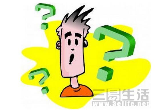 媚眼看网160502：网络直播平台因涉黄被查