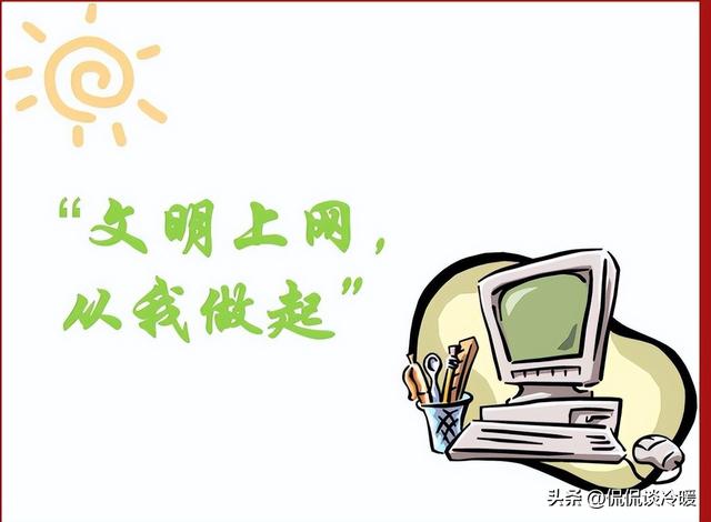 闹大了!广东河源女网红遭刑拘,深夜直播不堪入目,抓捕现场曝光
