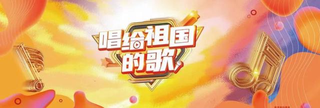 70 周年阅兵 地方台、视频网站多维报道复盘