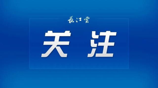 央视曝光!八部门出手!涉事平台回应了...