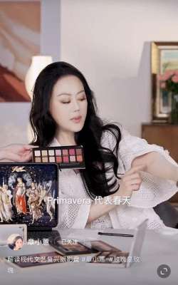 美女主播教主在哪直播(“全网最低”的价格厮杀见顶，种草慢直播“出圈”618)